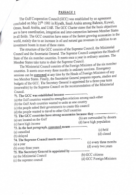 مجموعة إختبرات في اللغة الانجليزية بي دي اف 